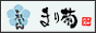 񵸤椫̵ź ʡޤ