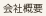 ЊTv