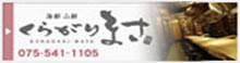 炪܂